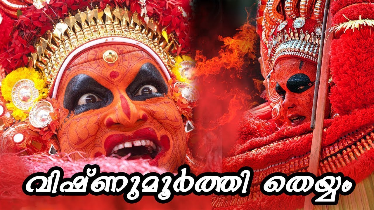 The story behind the avatar of Vishnumoorthy Theyyam (വിഷ്ണുമൂർത്തി തെയ്യത്തിന്റെ ഐതിഹ്യം)