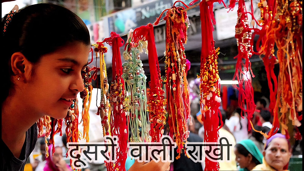 दूसरों वाली राखी || Story No. 26||QSK||