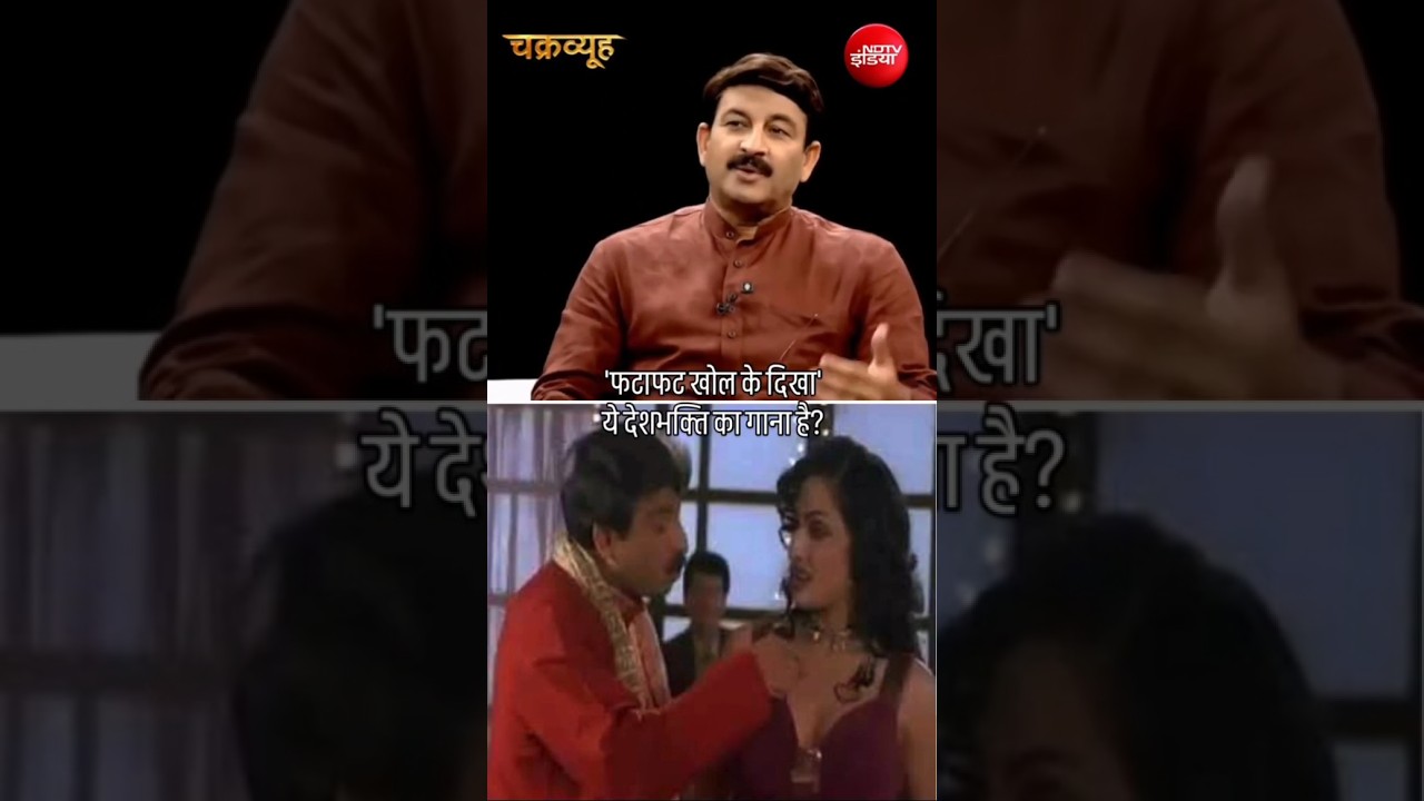 Bihar Police ki AUKATT 🤐🫡 - Attack on khan sir Coaching #news #khansir #shorts #trending #politics