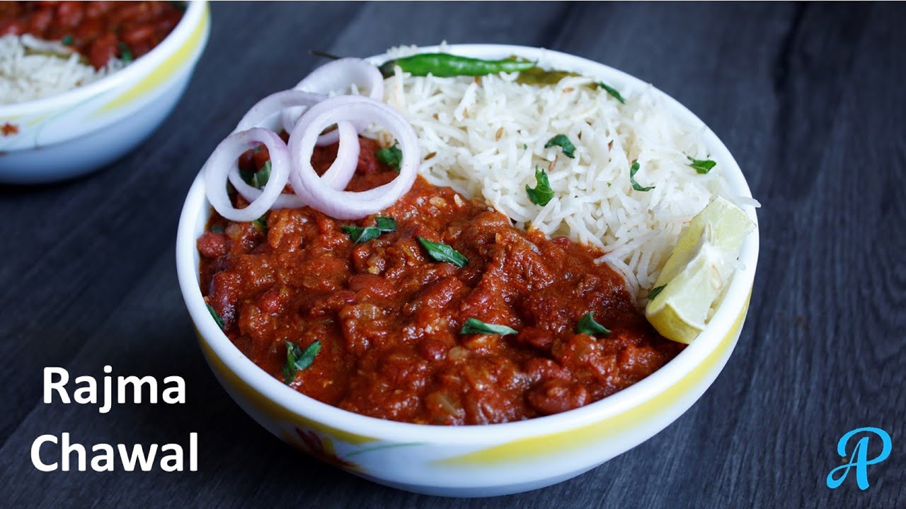 Rajma Recipe | Punjabi Style Rajma | Rajma Masala | Rajma Chawal