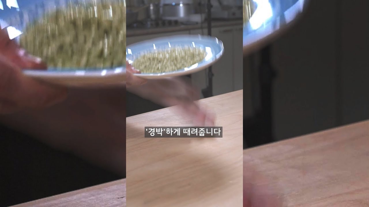 리조또무새