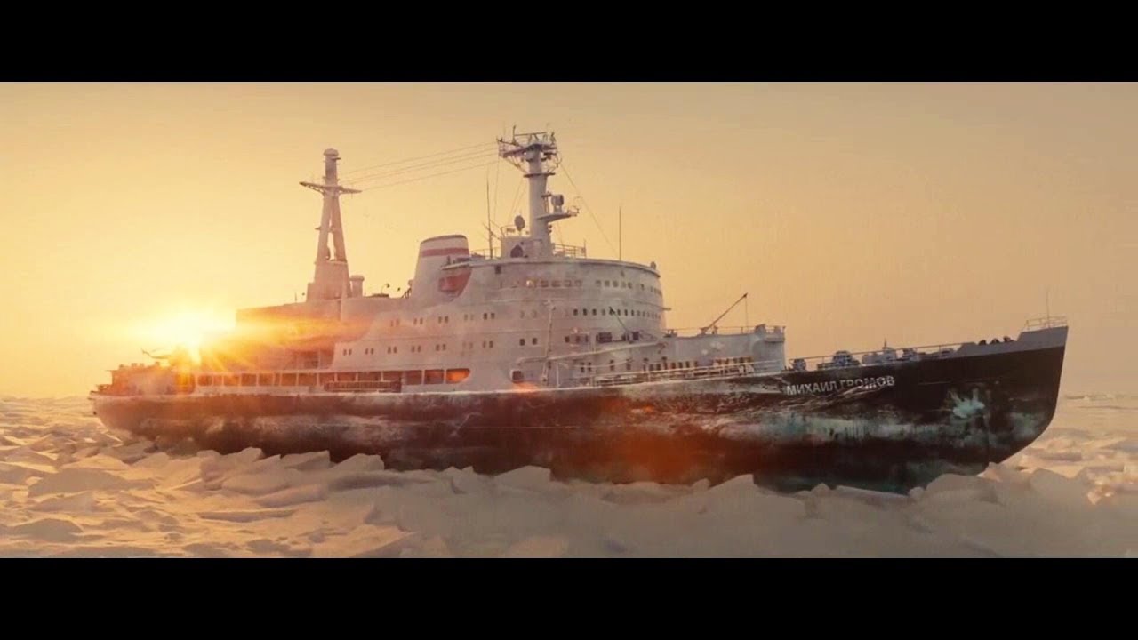 Rammstein - Alter Mann ( The salty Wind Video )