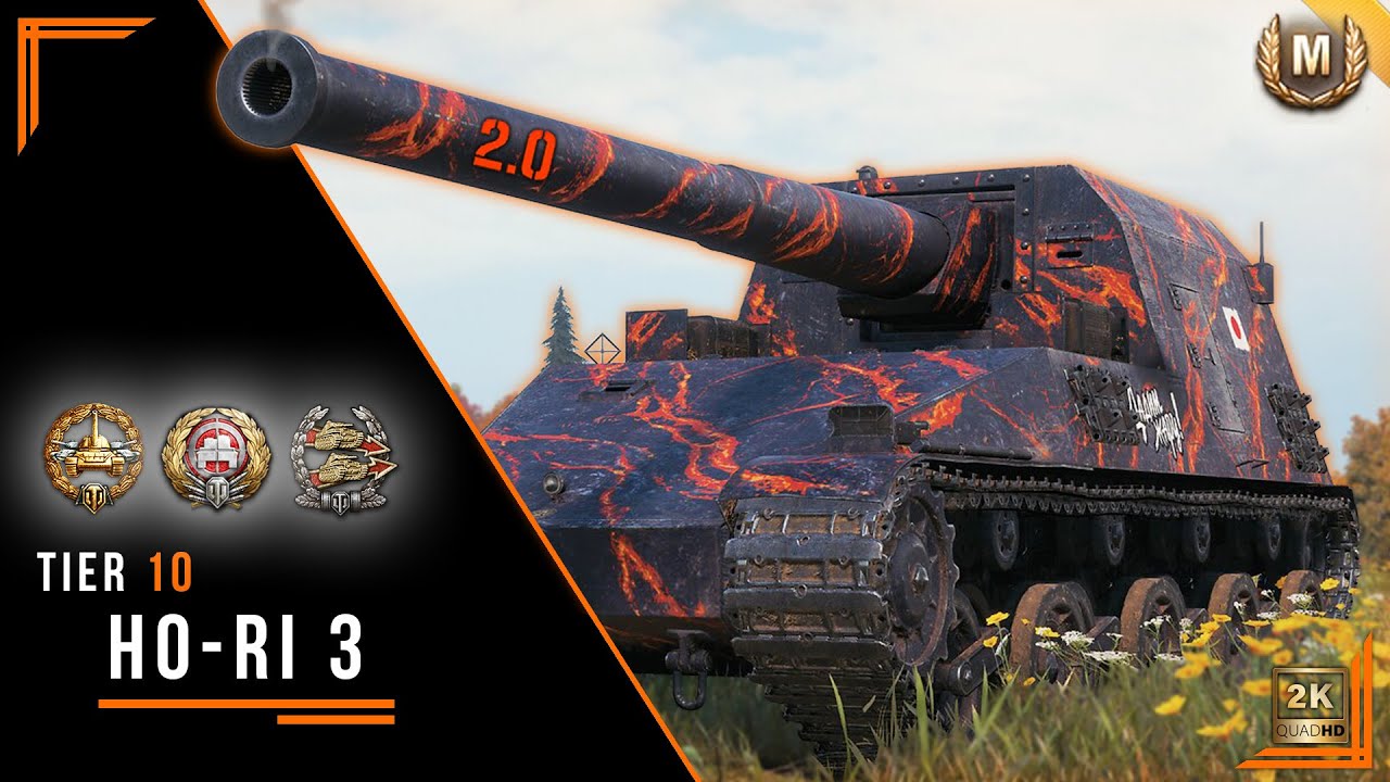 Ho-Ri 3 Goes Full Carry Mode on One of the Fastest Maps [World of Tanks] [Replays]