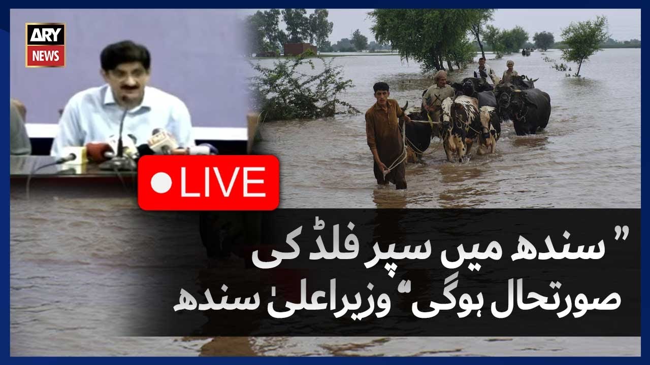 🔴LIVE || CM Sindh Murad Ali Shah's News Conference | ARY News Live