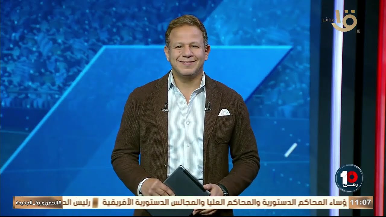 تطورات أزمة بلعمري مع الأهلي..الزمالك والمصري متعثرين في إفريقيا حلقة 8-2-2026