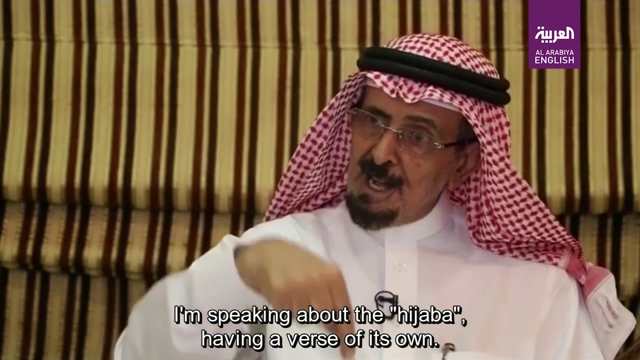 Mecca's Holy Kaaba key keeper
