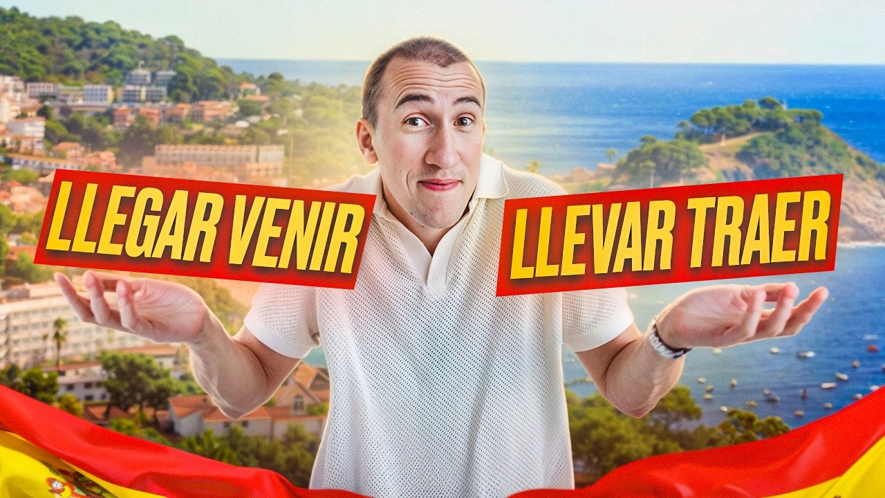 Испанские глаголы VENIR LLEGAR и LLEVAR TRAER  I В чем разница?