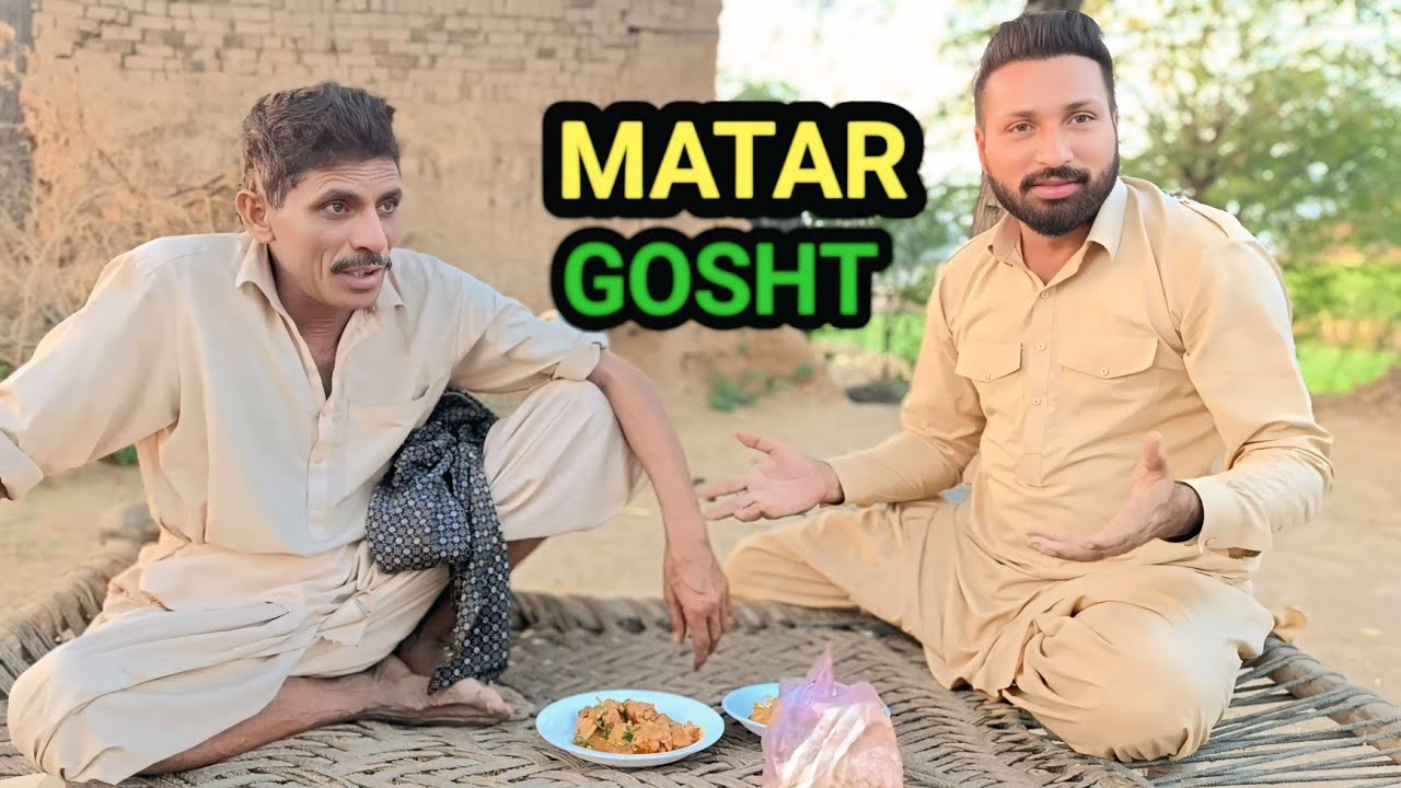 Gujjar Ne Banaya Matar Gosht !Kamal😋😋😘❤️