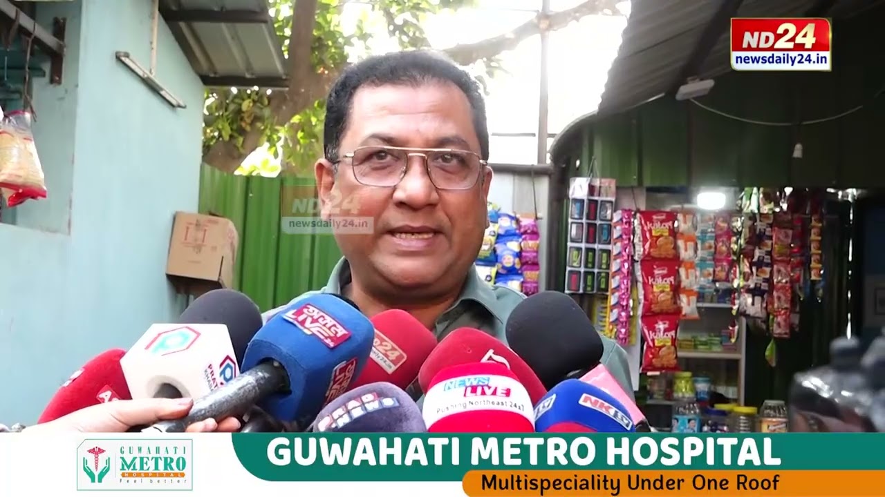 'বিজেপি আৰু AIUDf ৰ বিপৰীত স্থিতিত সদায়। কংগ্ৰেছ থাকে AIUDF ৰ লগত।' -বিধায়ক ৰূপক শৰ্মাৰ মন্তব্য