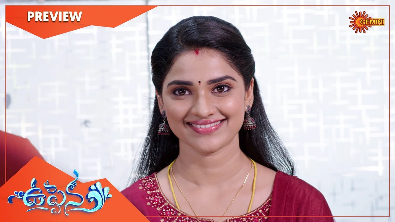 Uppena - Preview | Full EP free on SUN NXT | 04 July 2022| Gemini TV Serial | Telugu Serial
