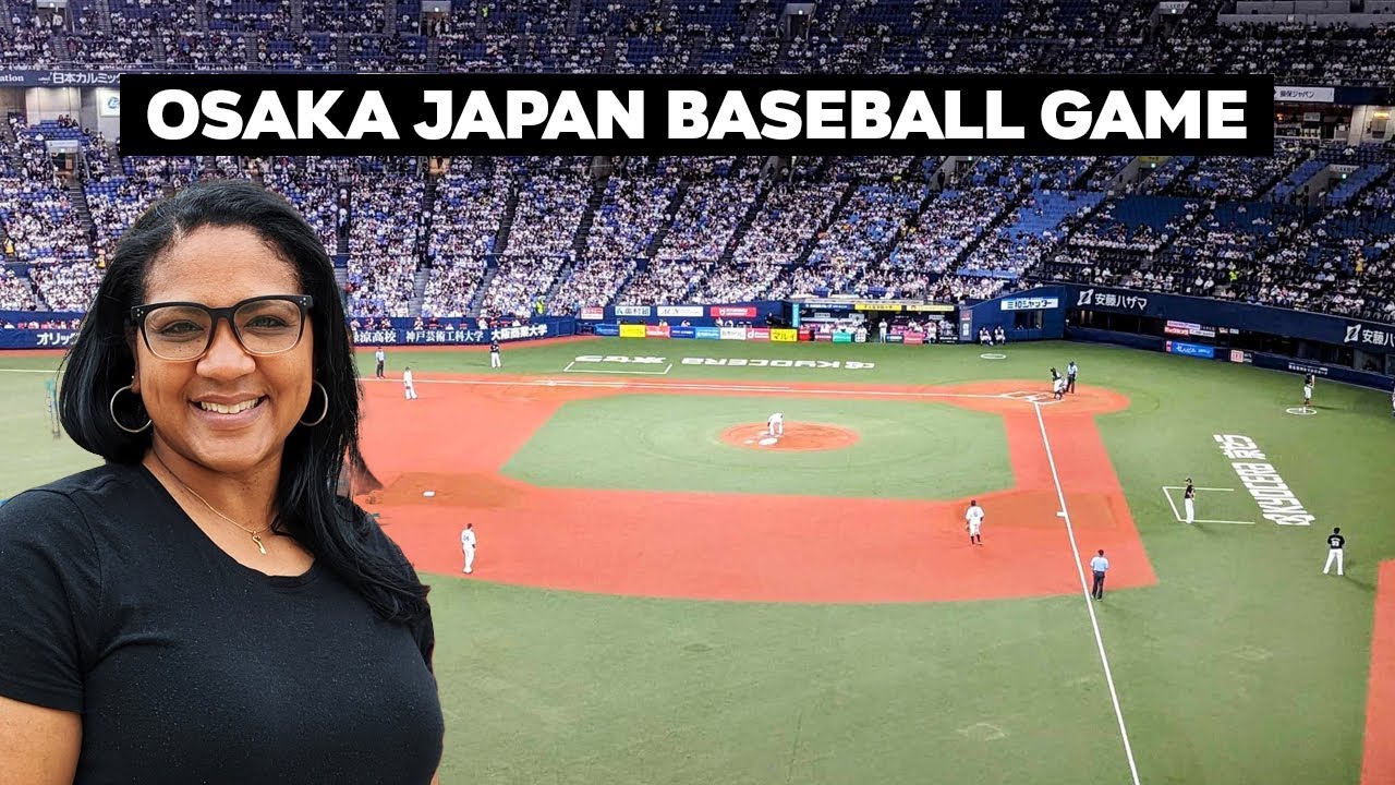 Osaka Japan Baseball Kyocera Dome | Orix Buffaloes