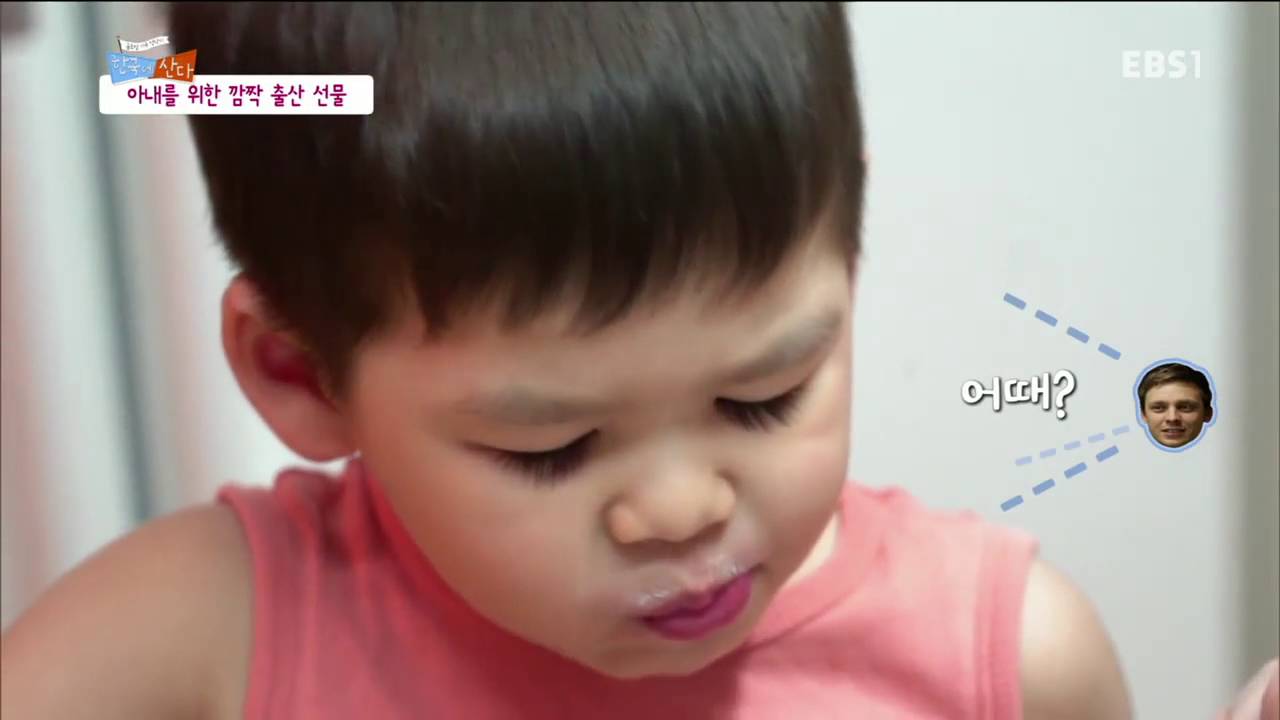 글로벌 가족정착기 - 영국 아빠 톰의 둘째맞이 대작전!_#002