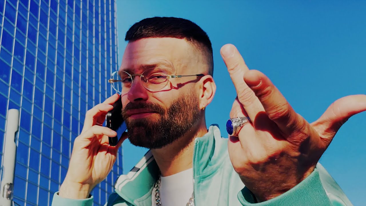 SD Kong & C.Spaulding - MOI AUSSI (Official Video)