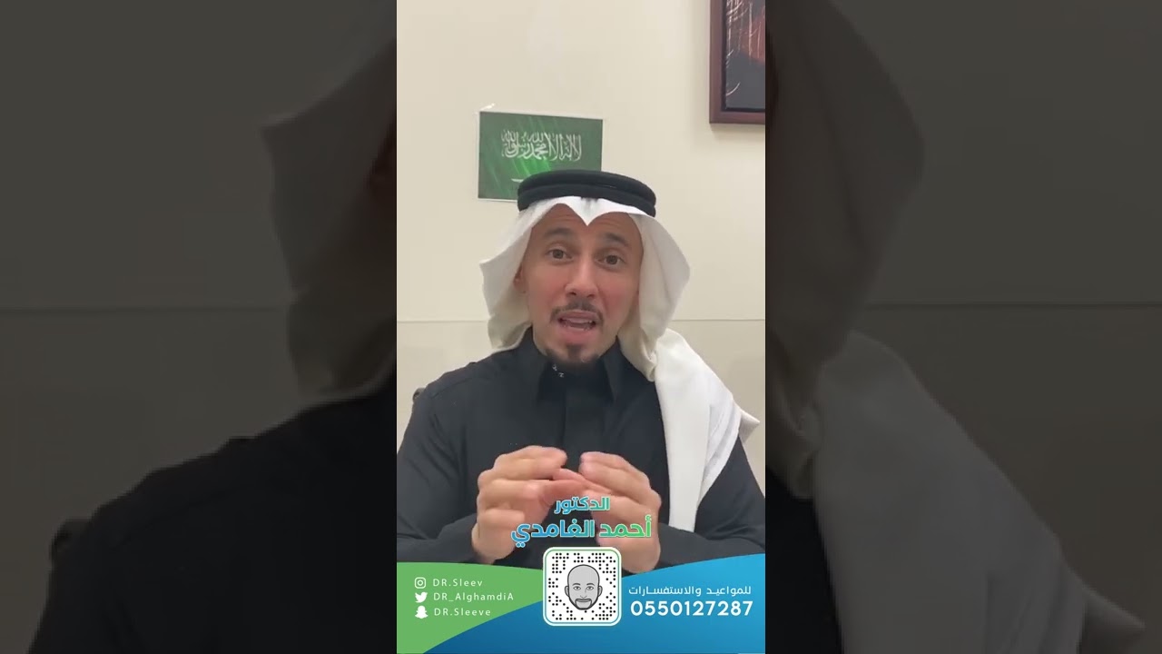 أثر الهموم والضغوط النفسيه على زيادة الوزن