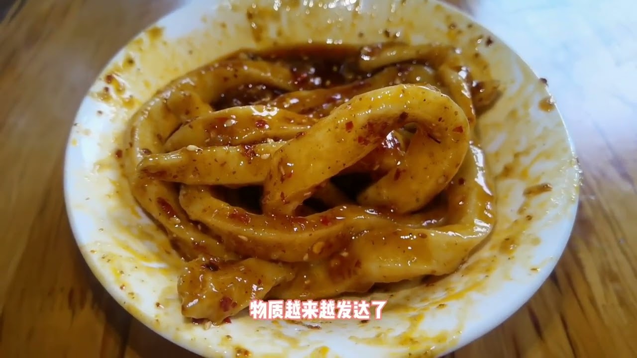 文殊院对面的洞子口张老二凉粉#抖音美食推荐官 #美食探店