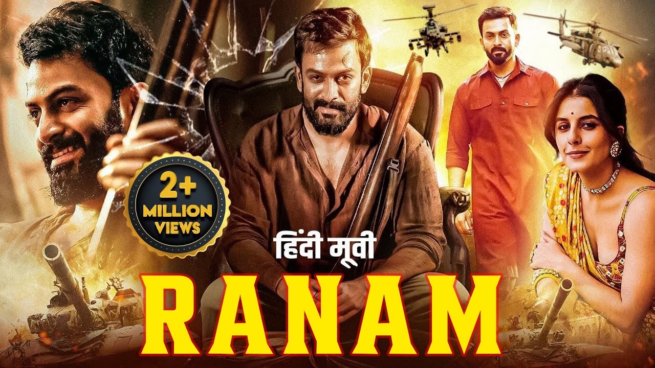 WAR 3 - Superhit Hindi Dubbed Full Movie | Prithviraj Sukumaran & Isha Talwar | South Action Movie