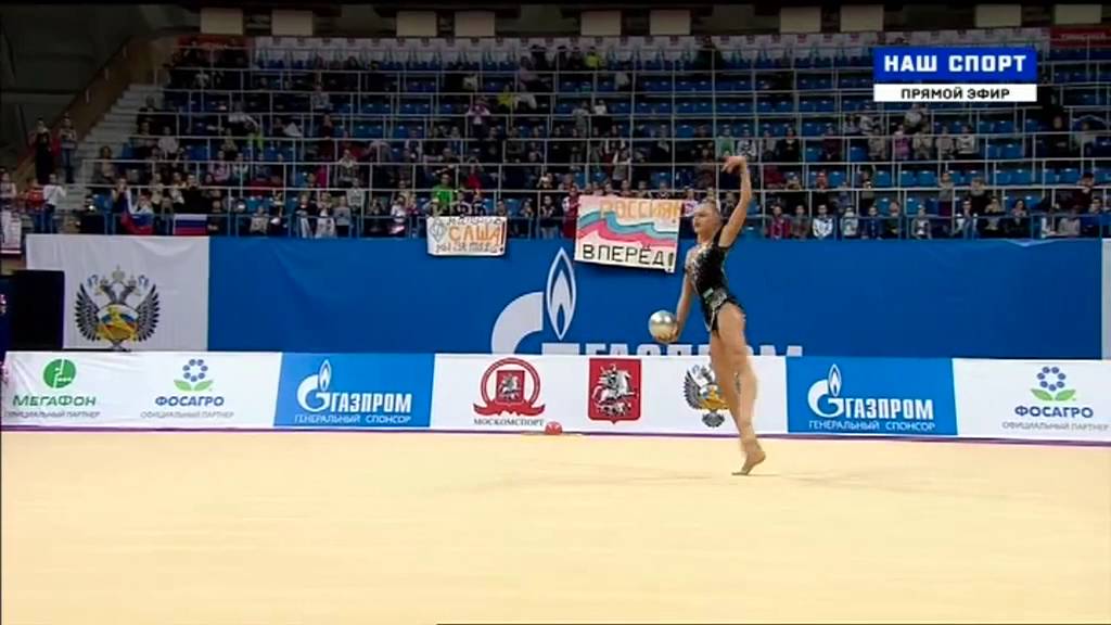 Alexandra Soldatova Ball AA 2016 Moscow Grand Prix