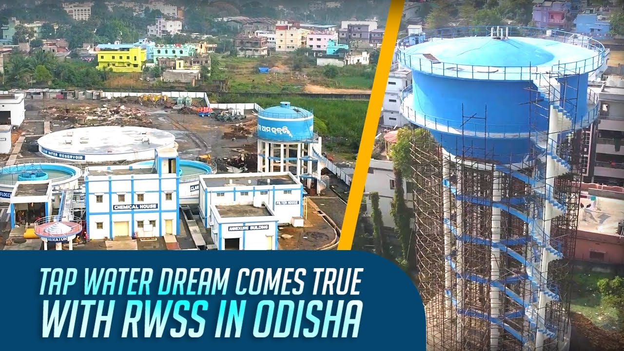 Tap water dream comes true with RWSS in Odisha||MEIL