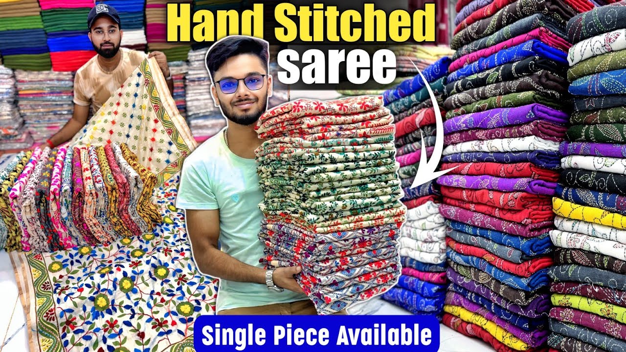 Hand Stitched Gujrati Work / Kantha Stitch Saree / Block Print Ajrakh & Kalamkari Saree Wholesaler 🔥