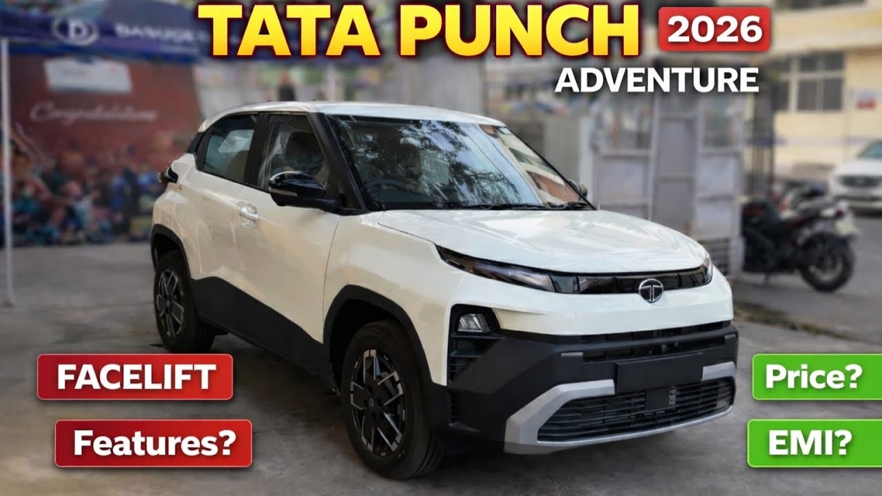 Tata punch adventure facelift | 2026 tata punch adventure | tata punch adventure price | emi 