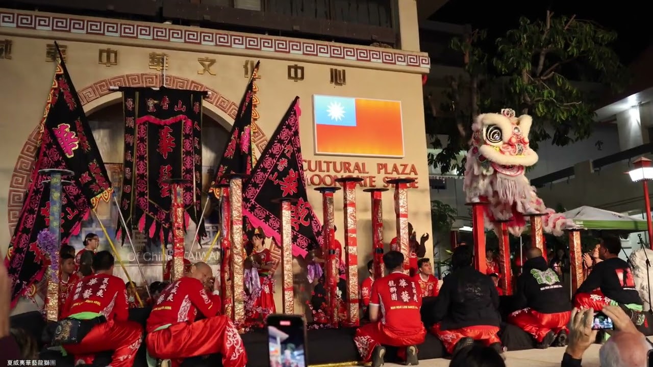 2024 Hawaii Lion Dance Pole Jumping - Wah Ngai Lion Dance 夏威夷華藝龍獅團 @ Chinatown Cultural Plaza [4K]