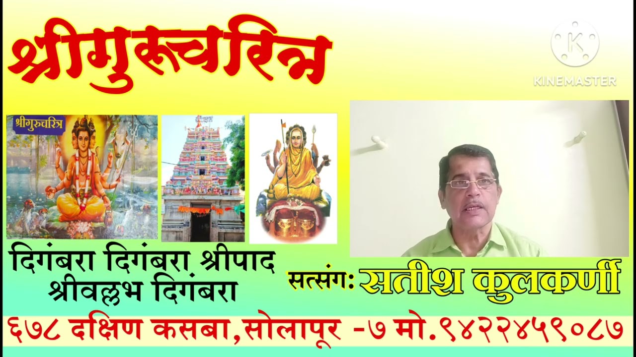 महाशिवरात्रीनिमित्त फक्त बेलपत्र वाहण्याची सोपी सेवा कराच....