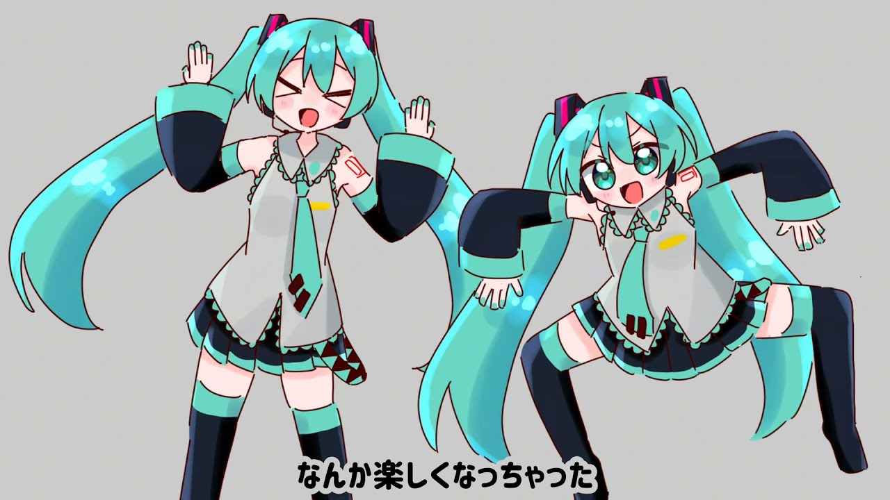 【初音ミク】バカ通信【vocaloidカバー】