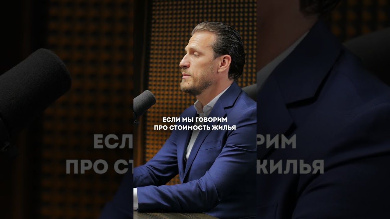 Сколько нужно денег, чтобы жить на Бали? 🌴