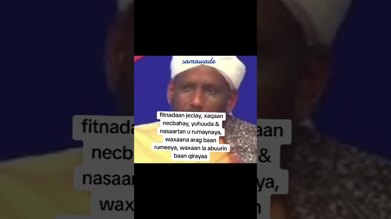waxaan jeclahay fidnadda, xaqaan necbahay, yuhuuda iyo nasaaradaan u rumaynayaa, #samawade #xuska