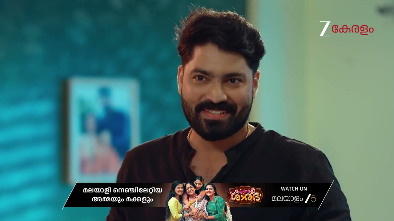 Chembarathy | Ep - 2 | Nov 18, 2025 | Best Scene 1 | Zee Keralam