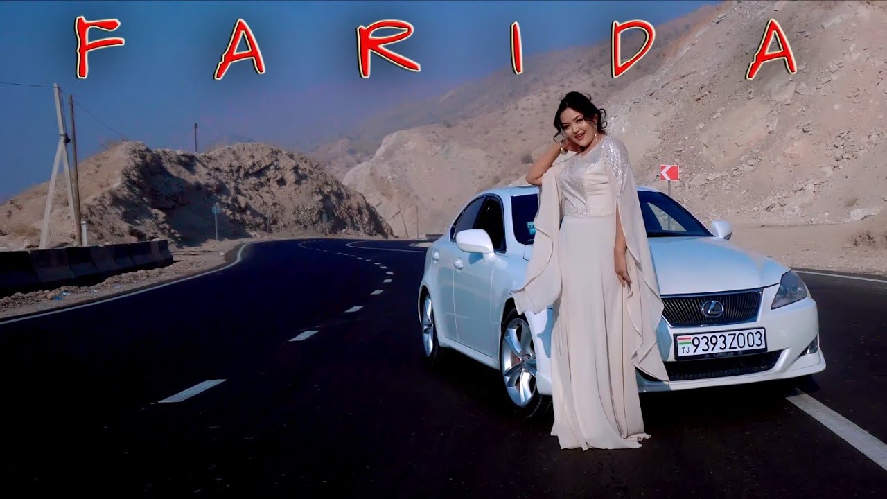 Farida yangi klip Фарида 2025