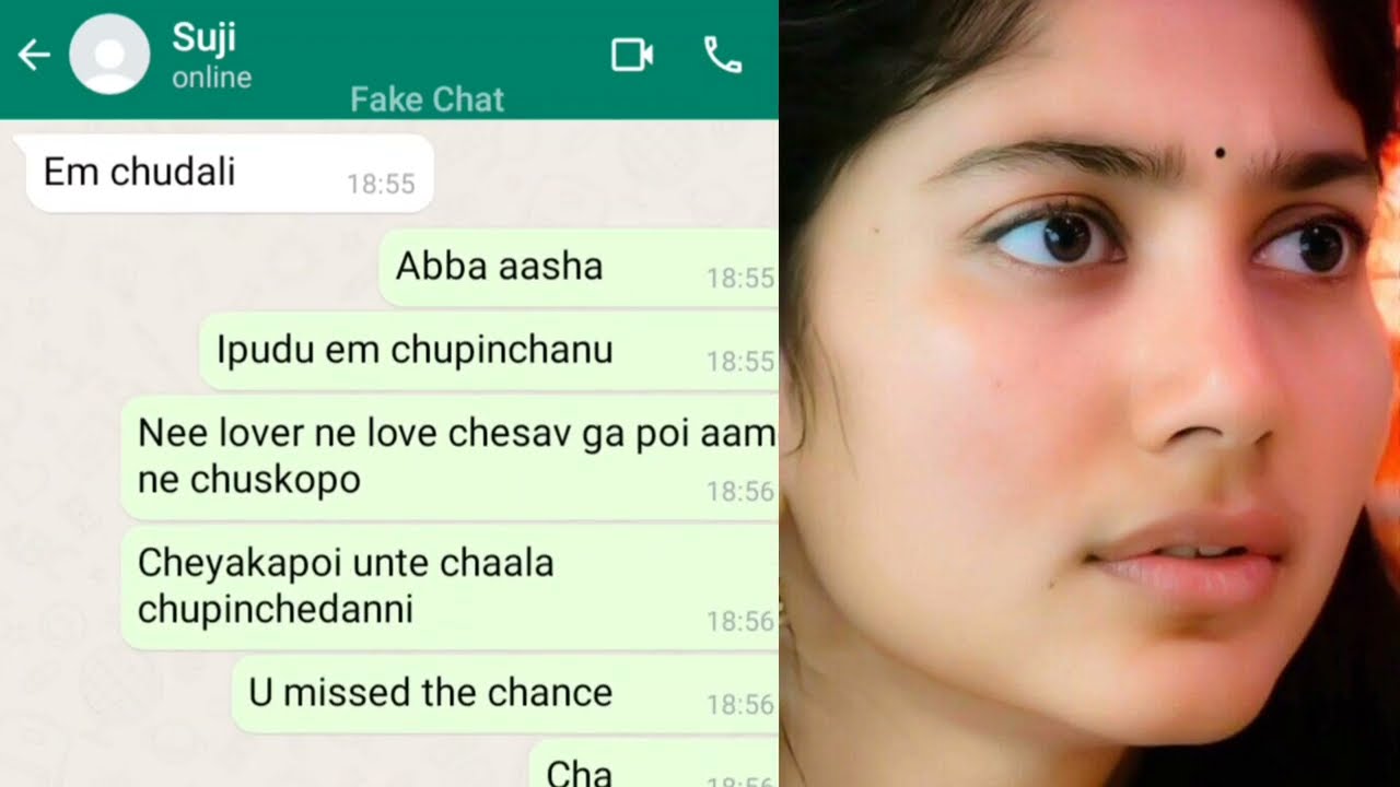 I miss You sooo much Suji🥺❤️ | Nuvve kaavali - 32