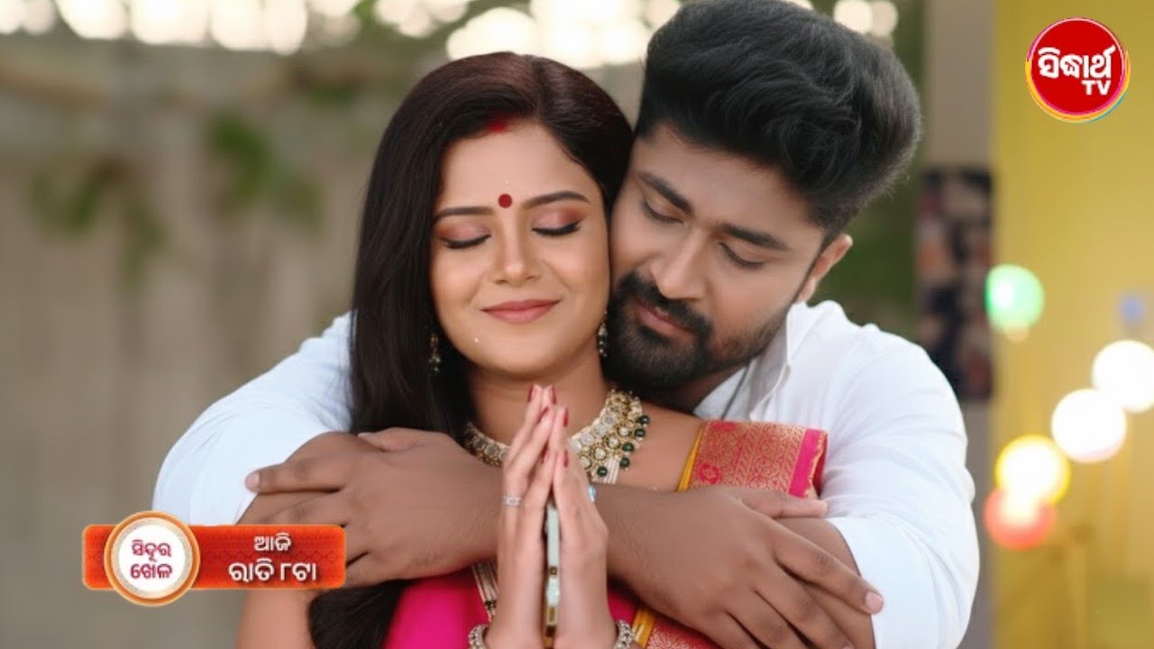 Sindura Khela | 10th Feb 2026 | Episodic Promo - 626 | Sidharth Tv | Odia Serial Review