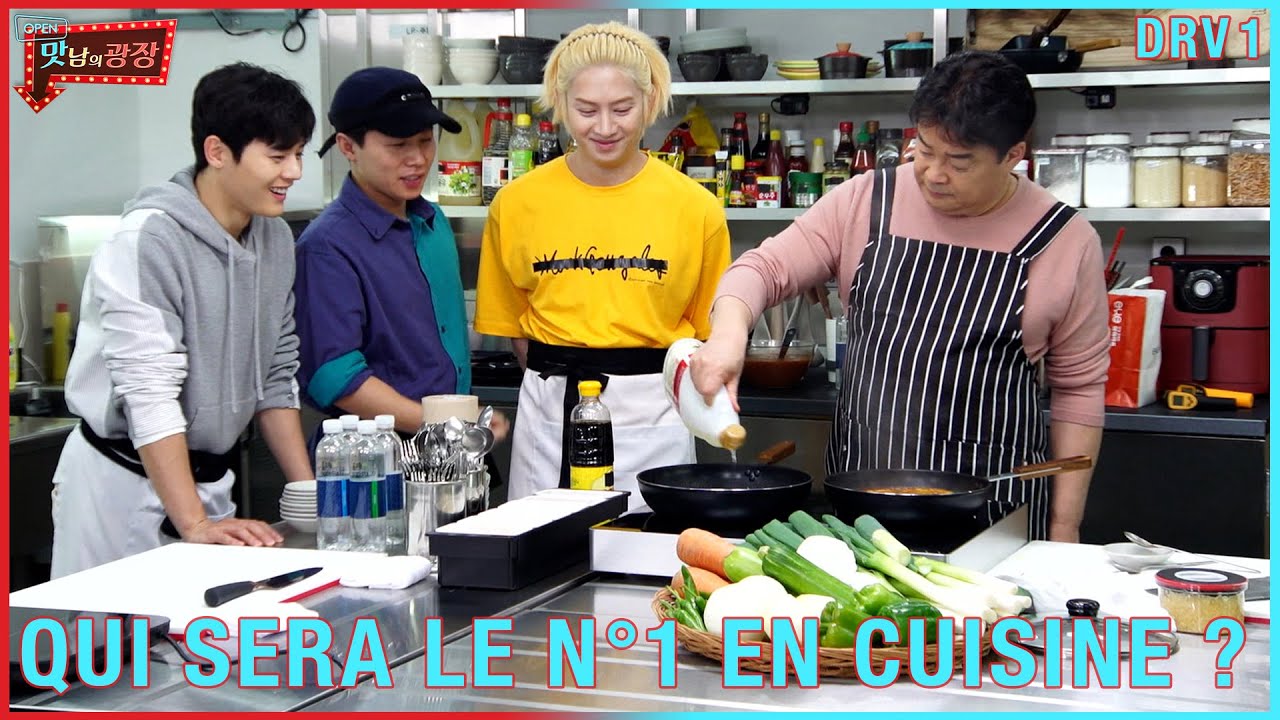 Qui sera le n&deg;1 en CUISINE ? [FR/ENG SUB] [Delicious Rendezvous] #hallyu #kfood #sbs #baekjongwon