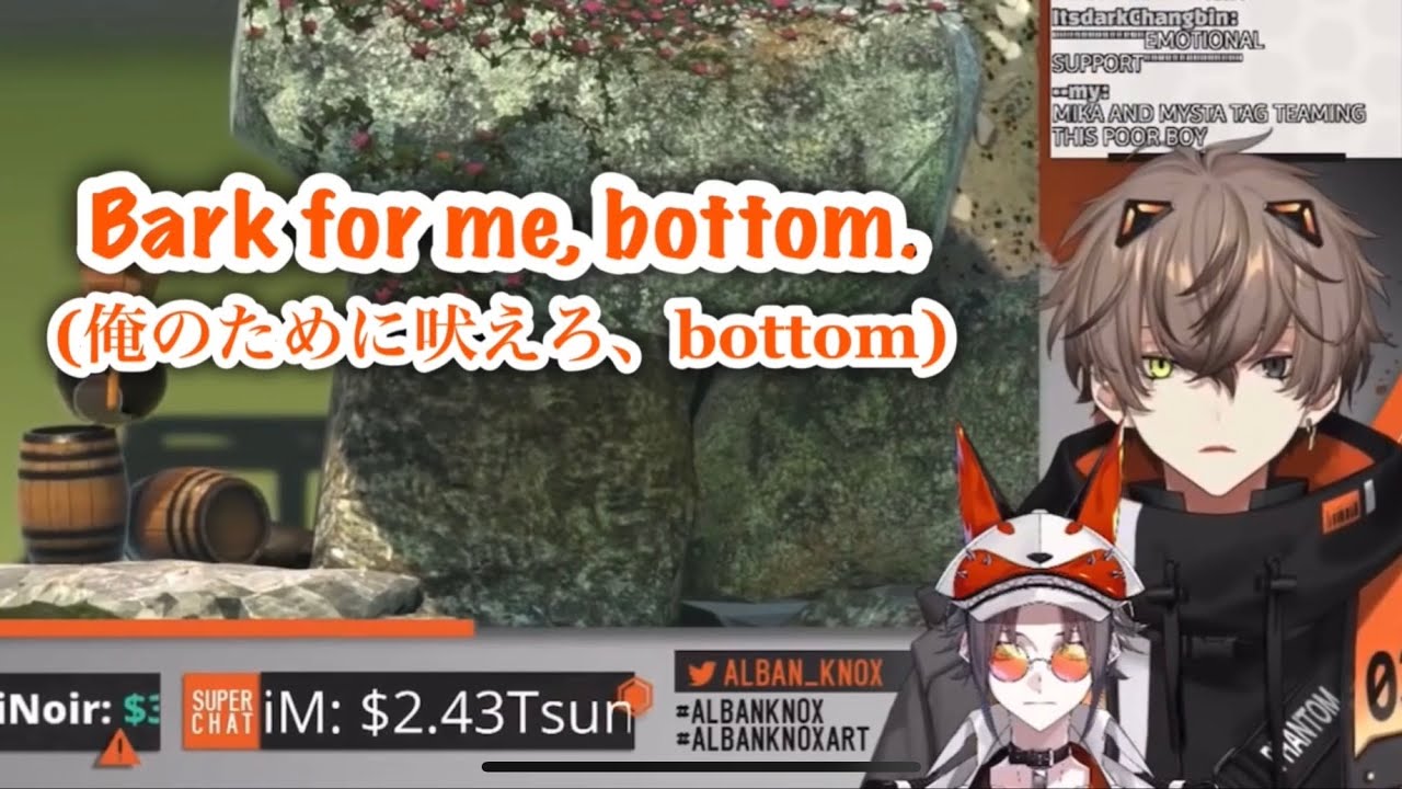 「Bark for me, bottom. 」「ワン！」【Mysta Rias / Alban Knox / 日本語字幕 切り抜き】
