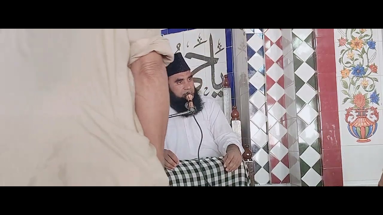 Molana Mahmood ul hassan shumail bayan 13-3-2026
