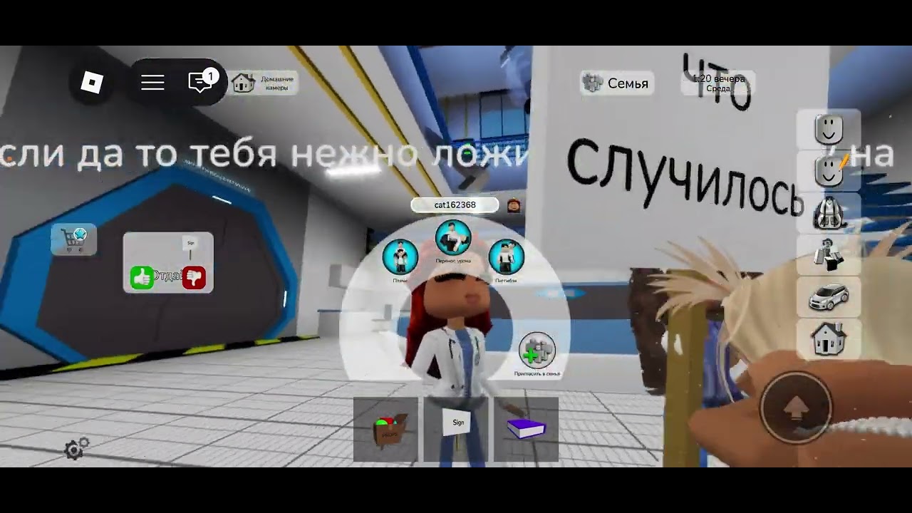 |ПРЕМЬЕРА 2 ЧАСТИ ИЗ БОЛЬНИЦЫ| У НАС СБЕЖАЛО 2 КЛИЕНТКИ|