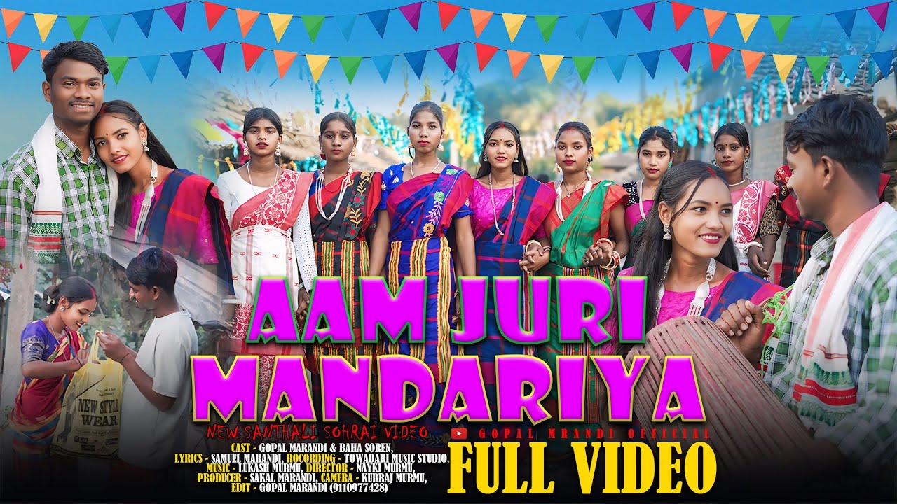New santali sohrai Video 2024 | Aam Do Juri Mandariya Full Video | Gopal Marandi | Lukash Murmu
