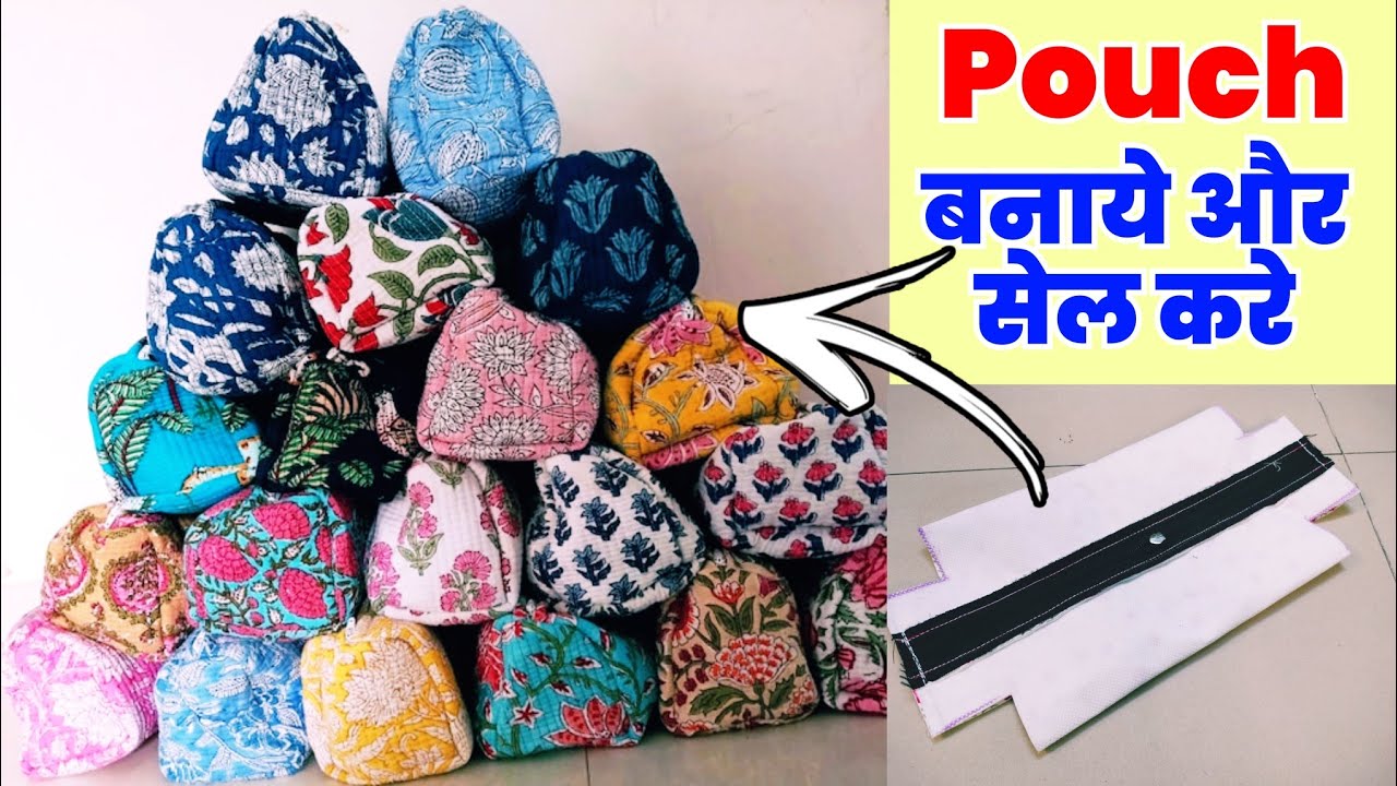 एक कट में बनाये 👜School pouch/ Pouch cutting and stitching/ bag making at home/ Business Idea/ Pouch