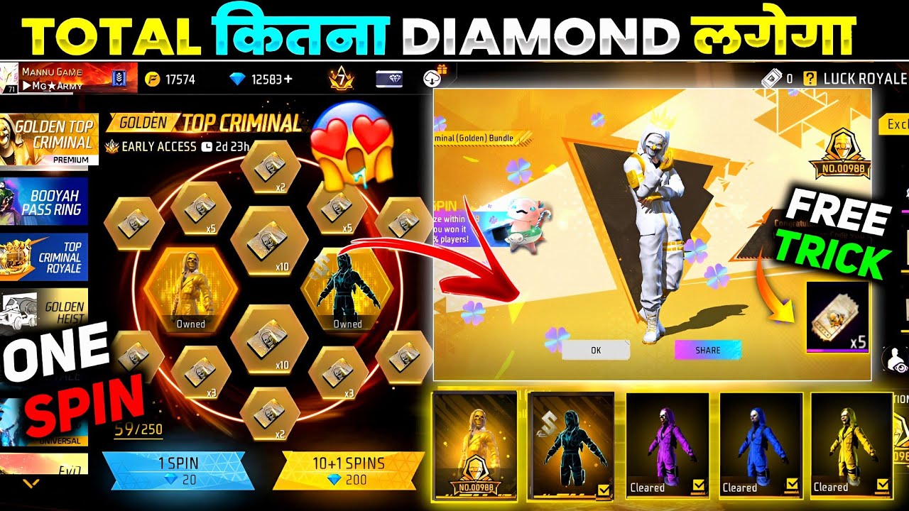 New Top Criminal Ring Spin Free Fire🤯 | Free Fire New Event | Ff New Event Today | Ff New EvenT