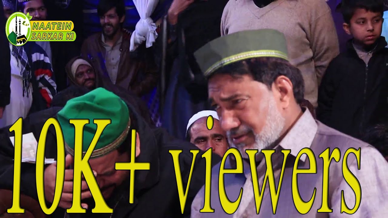 Zahid Ali & Kashif Ali | Mattay Khan Qawwal | GHAR AAO MUNIR SHAH SONIYE | AULIYA E CHISHTA 2019