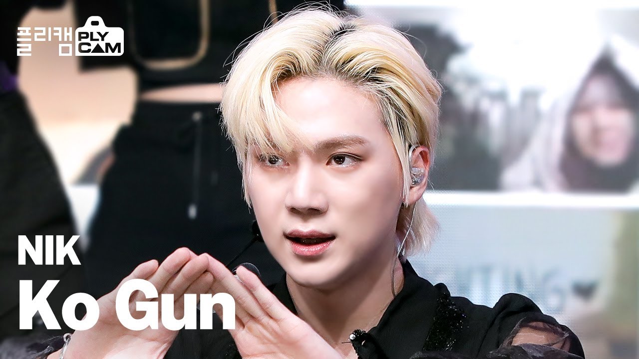[플리캠 4K] NIK Ko Gun 'Universe' (니크 고건 직캠) ㅣ Simply K-Pop Ep.492