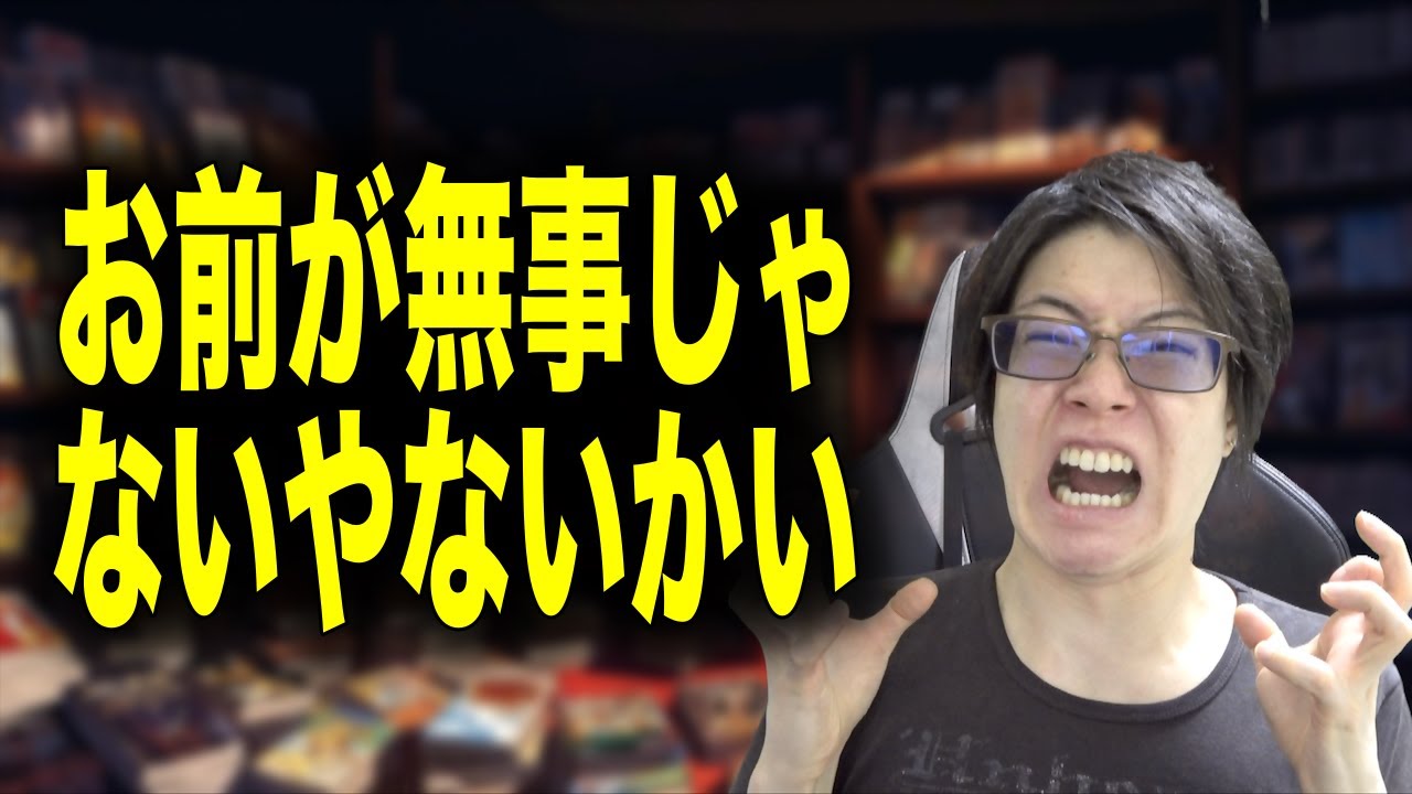 1151話 「エルバフが無事だったら会いにこい」とは何だったのか #onepiece