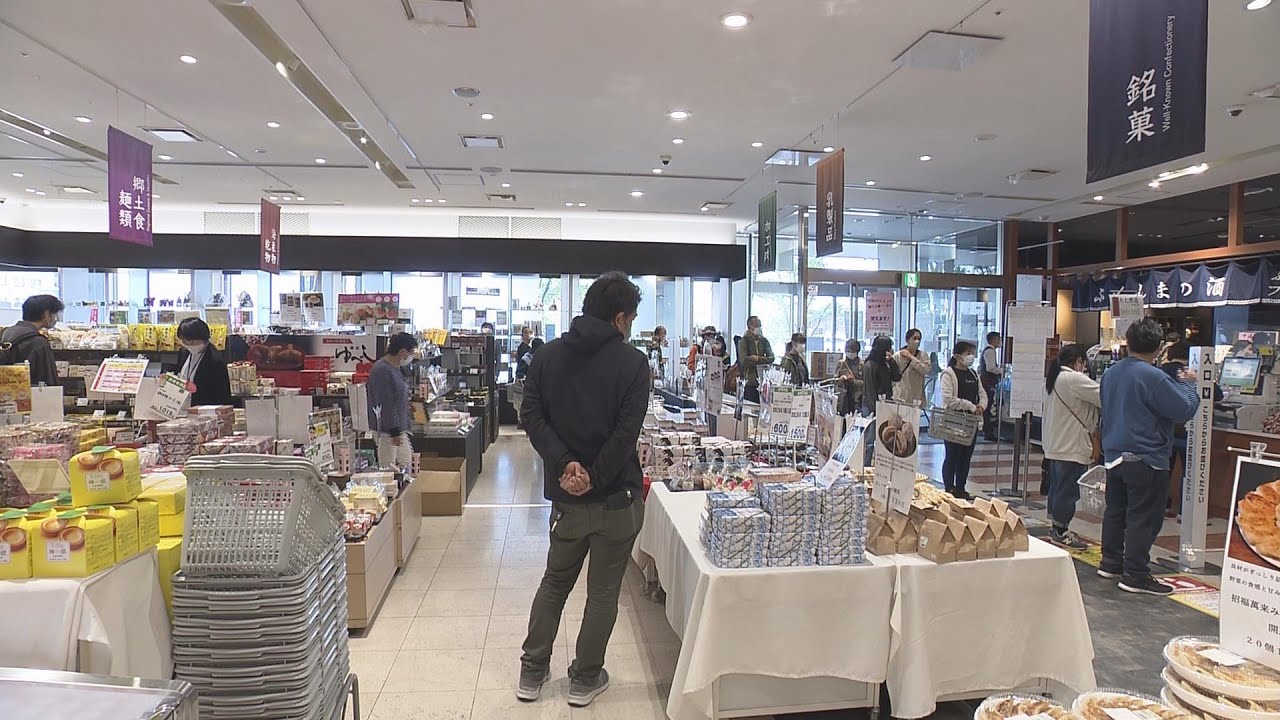 「ままどおる」に「ゆべし」…GWの物産館、過去最高の売り上げ見込み　福島