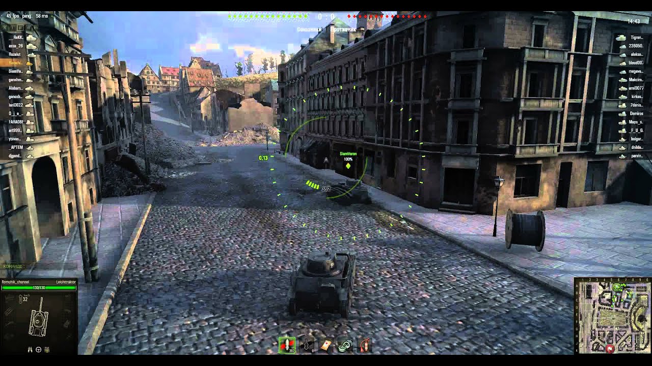 WoT c Romchik Бой 6 