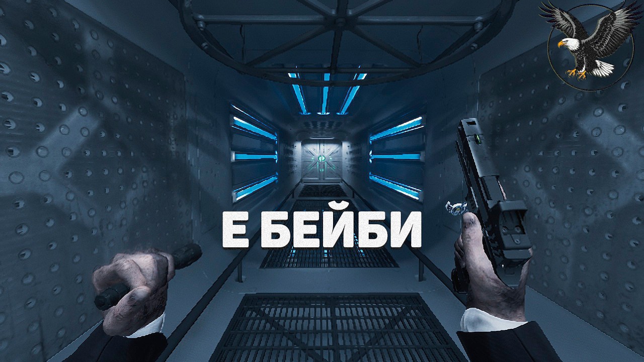 Боевик | RE Requiem | Обычная (классическая) Сложность | От Первого лица