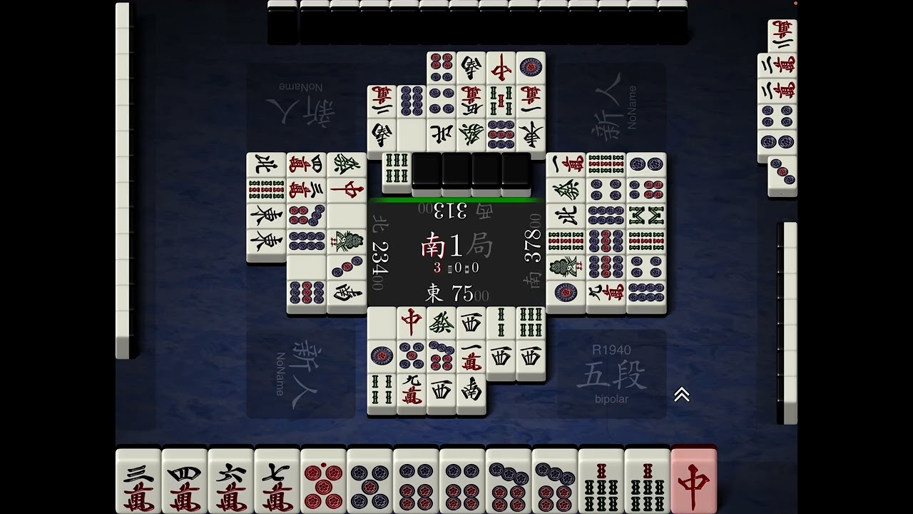 Mortal麻雀実況　トップ取り　#100