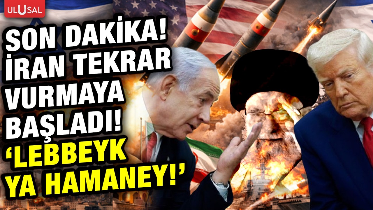 SON DAKİKA! İran ABD İsrail'e karşı 32.dalga füze saldırısını resmen başlattı!