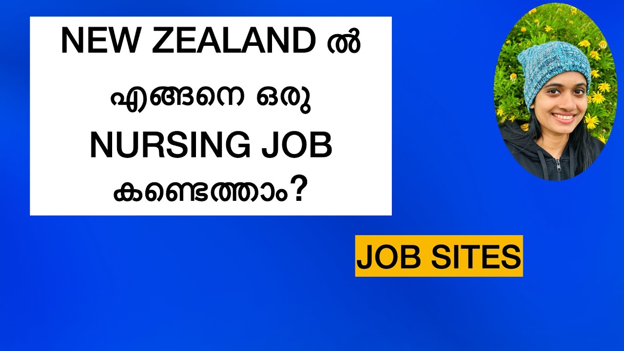 HOW TO FIND A NURSING JOB IN NEW ZEALAND ?#dreamyourlife