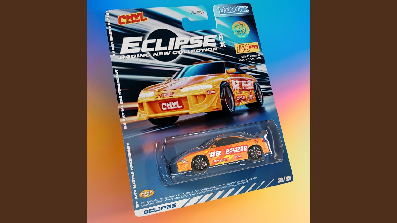 Eclipse